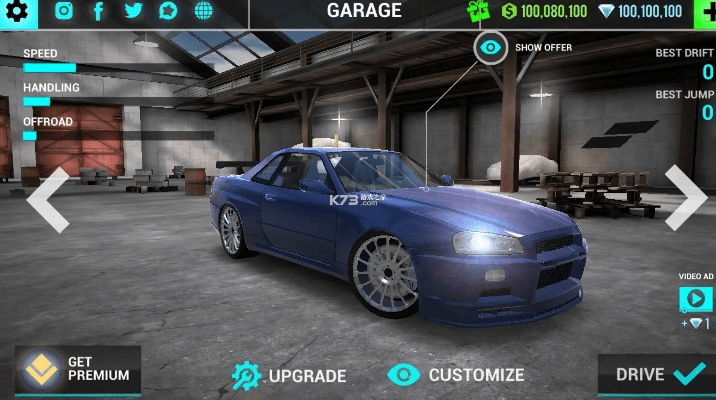 ess9.0激活码和官方下载汽车游戏,适用解析计划方案-薄荷版_v10.646