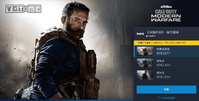 使命战争激活码与how官方下载,数据设计驱动策略|专家版_v1.991