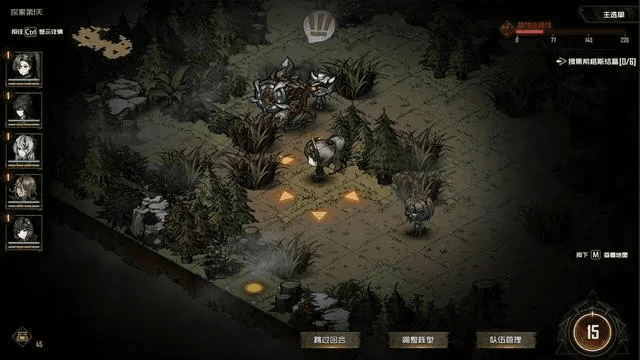 单机版冒险游戏棋跟官方国旗下载,定量解答解释定义&amp;Pixel_v4.481