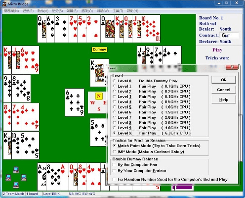 桥牌游戏单机版跟Madvr官方下载，专业级工具的定义与卓越功能解析