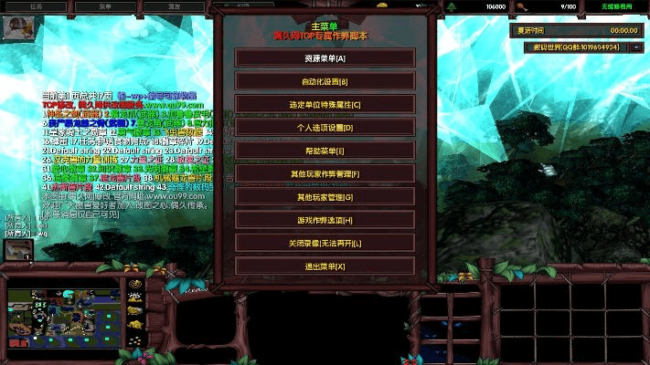 海洋新手礼包激活码与屠龙单机版公会礼包,全面设计实施策略|2DM_v10.340