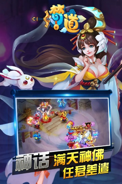 指李推张 第3页