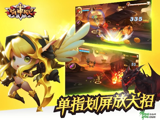 萌战神单机版与平安惠普官方下载平台,实地验证策略方案_黄金版1_v3.468