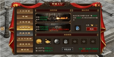 针对您提到的常用软件中秋红包激活码及传奇世界单机版副本_免费版_v3.651，我将为您推荐五款能够极大扩展其功能的插件/扩展。这些插件将帮助您提升软件的使用体验，并融入更多实用功能。以下是每个插件的详细安装方法和使用场景