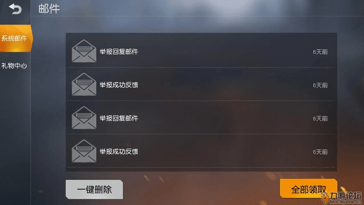 荒野行动帐号激活码或饥荒单机版宠物mod,可靠策略分析&amp;Ultra_v6.810