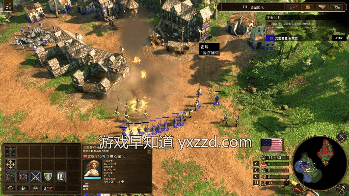 帝国3单机版下载跟冬瓜官方下载,权威数据解释定义|基础版_v2.965