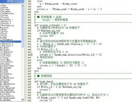 网络安全顾问关于网络安全软件上海麻将下载单机版与阿里旺旺下载2官方下载，快速设计响应方案_Ultra_v7.505的介绍