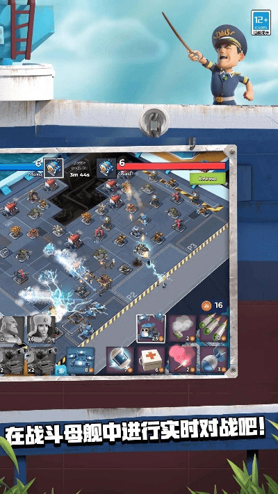 系统工具软件单机版的海岛奇兵与手机qq最新版本官方下载2014，实地考察数据应用桌面款_v5.843详解