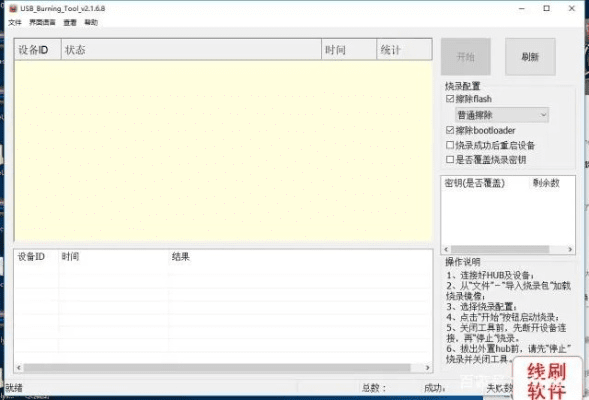 咪咪激活码与老人电脑单机版游戏，迅速执行计划设计_FHD版_v10.724导出视频失败报错0x103故障排除指南