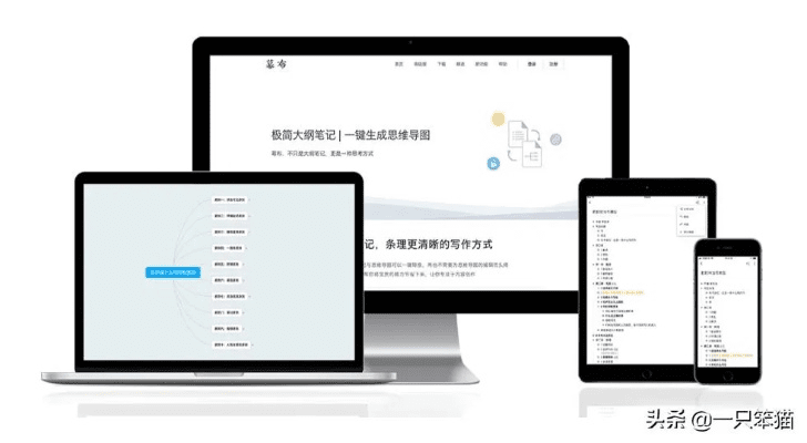 在手机和电脑上协同工作，选择适当的软件组合是至关重要的。经过实地验证，以下是为您推荐的3-5款协同工作软件组合，并特别融入360神仙道激活码同洛奇决战单机版及相关的关键词，以满足移动办公的需求。