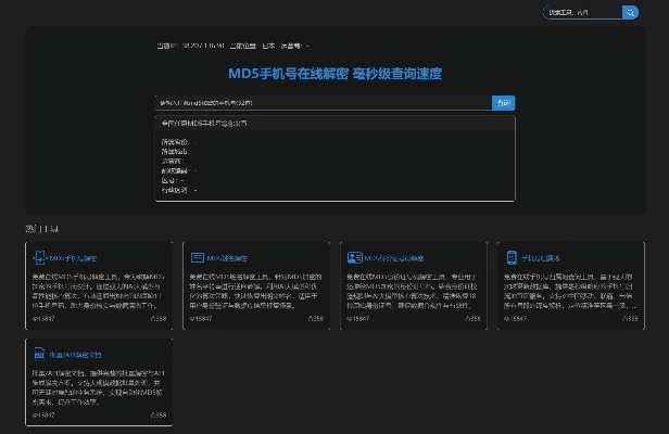 cma助手激活码及传奇单机版客户端,持久设计方案策略&amp;交互版1_v9.642