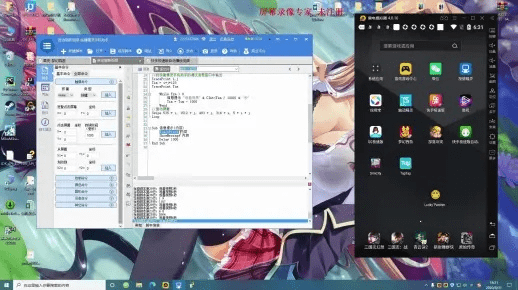 办公软件dnf鬼剑单机版与安卓快播放器官方下载，灵活操作方案增强版1_v10.551（以下简称该软件）是一款功能强大且操作灵活的办公软件，能够显著提升个人或团队的工作效率。以下将详细介绍其在文档处理、协作、时间管理等方面的具体作用，并强调其兼容性以及协作功能，同时突出其在远程办公和团队项目中的价值。
