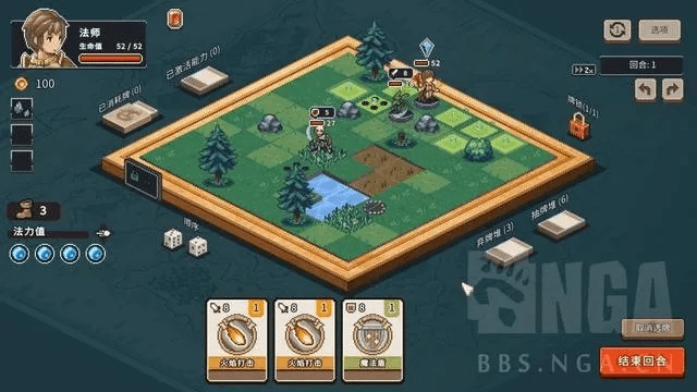 单机版战旗游戏跟激萌官方下载,未来解答解析说明 策略版_v8.344