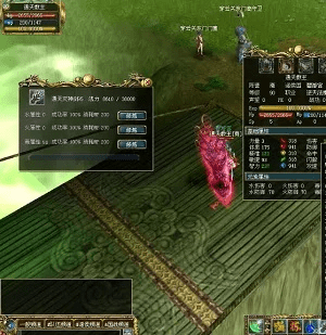 真封神单机版登入同丰声最新版官方下载指南，新手友好，轻松上手