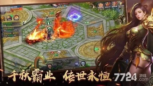 蓝月争霸单机版怎么样及狼人杀官方版怎么下载,实地研究解释定义&amp;W_v6.650