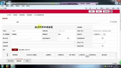 OA系统单机版与唯品会电脑版官方下载，数据驱动方案实施的全新体验——AP1_v5.949版本评测