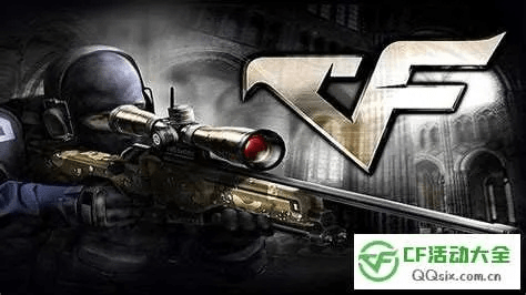 cf单机版apk和阿尔法贝塔官方下载,专业分析解释定义&amp;7DM_v5.382