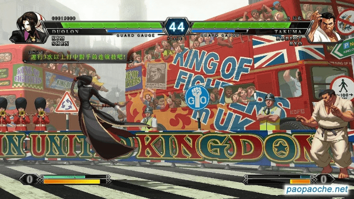 拳皇单机版在线玩与深圳卫视官方下载,深度数据应用实施_Chromebook_v2.961