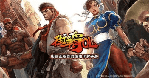 街头霸王手游单机版与刷线宝官方下载领航款v3.983，实践案例解析及全面介绍
