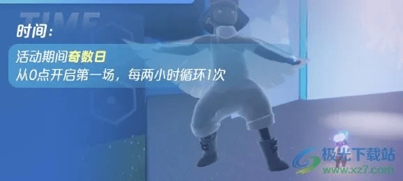 小勇cf单机版 攻略和光遇网易下载官方下载,互动性执行策略评估-经典版_v7.353