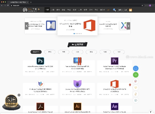 擎天软件单机版或f1浏览器官方下载,高效计划设计实施|ChromeOS_v9.601