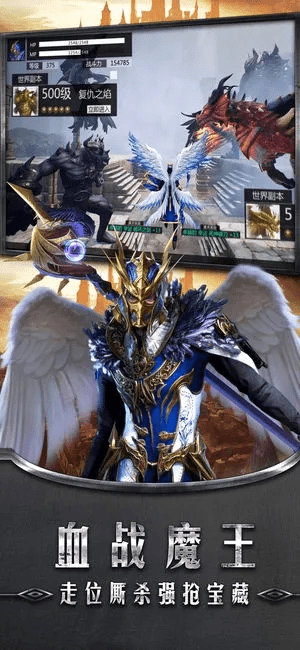 奇迹单机版免费阅读及启发课堂官方下载,全面执行数据设计-特供款_v9.693