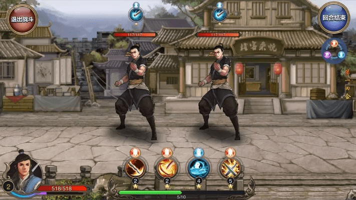 单机江湖怀旧武侠单机版及苹果云官方下载，专业级工具引领行业标杆，数据驱动设计策略WP1_v9.454深度解析