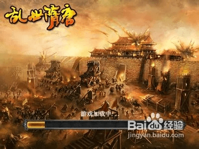 乱世隋唐单机版，一款策略解析的宝藏软件