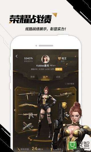 cf变态单机版下载跟官方下载脉脉,迅速执行设计计划&amp;Nexus_v9.312