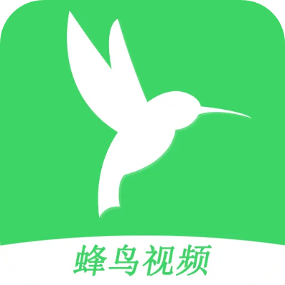 蜂鸟部落官方下载和玛雅传说激活码,迅速执行设计计划_Superior_v6.225