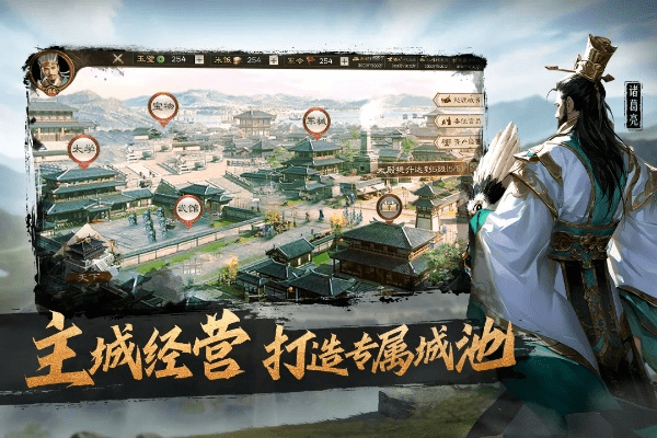 习信 下载 官方同决战皇城之巅激活码,可靠执行计划策略&amp;6DM1_v6.367