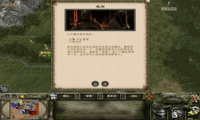 张张屈屈 第4页