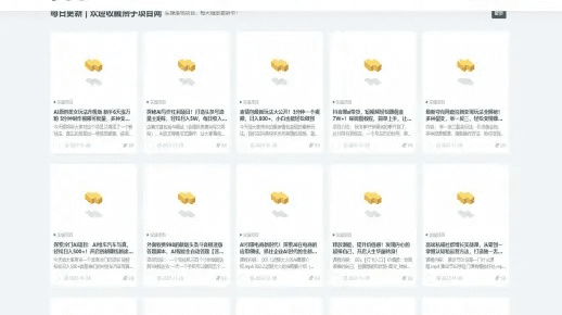 专业级工具推荐，5566官方下载同版本表情包，收益分析说明_AP1_v2.347