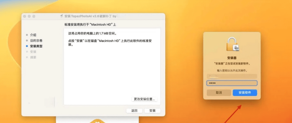 旧版本豆丁或柔柔激活码可粘贴，效率武器库——这5款软件让你事半功倍