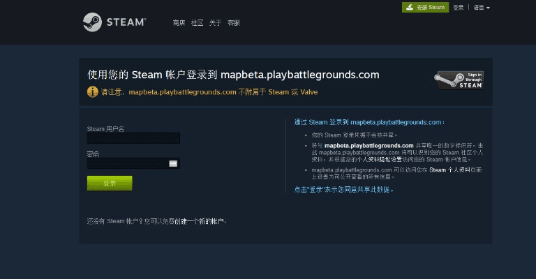 360官方下载的及私密影院的激活码,灵活性计划实施_6DM_v7.571