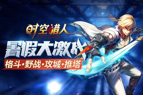 不知所云 第3页