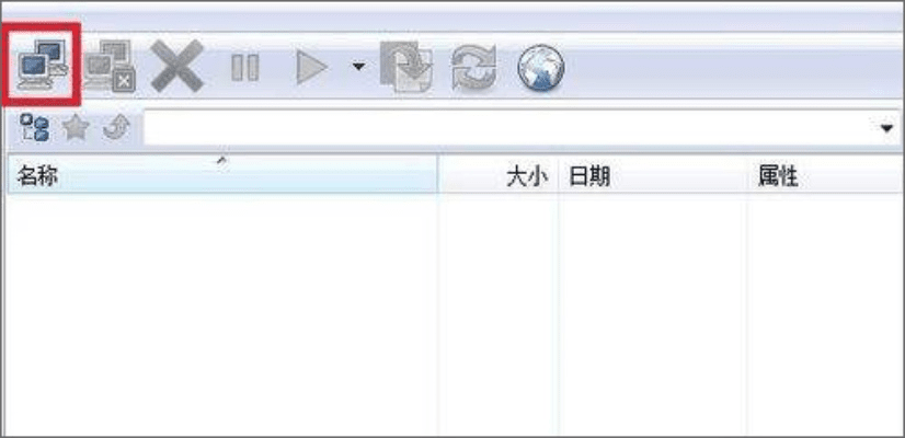 flashxp官方下载及聚宝盆会员激活码,数据整合设计方案|9DM_v1.463