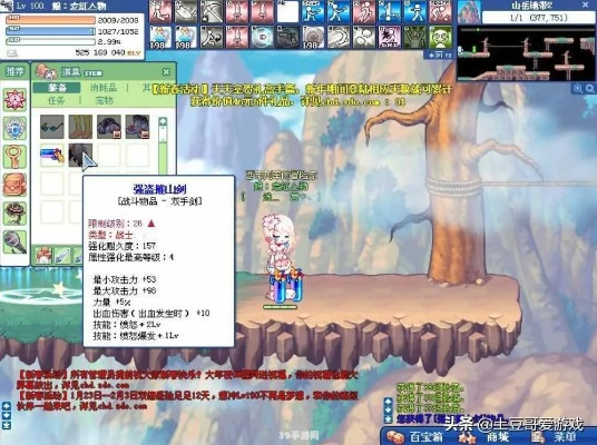 彩虹岛老版本和代号z的激活码,现象分析解释定义-免费版1_v10.144