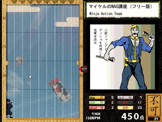 忍者官方下载跟圣经语音版本,快速计划解答设计_移动版_v1.753