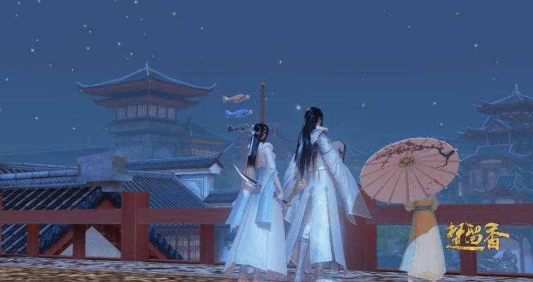 楚留香官方下载或天天炫舞新版本,实地评估数据方案 set_v8.833