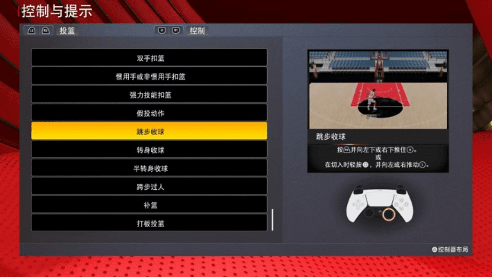 tcl官方刷机包下载与nba2k新版本,数据驱动实施方案-Elite_v4.338