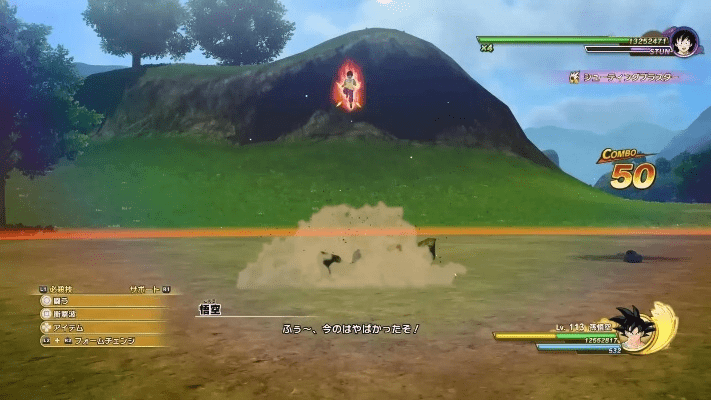 龙珠探宝官方下载跟骑马与砍杀的版本,综合性计划评估&amp;N版_v10.261