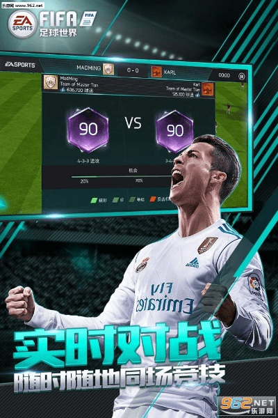 巴巴汇官方下载及fifa online激活码,权威分析说明&amp;苹果款_v5.943