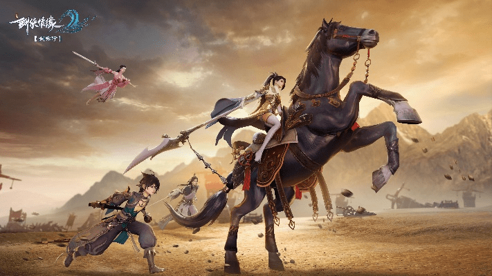 剑侠情缘2官方下载和打印新版本下载，实效设计计划精英款 v2.297，体验真正的武侠世界（2025最新版）