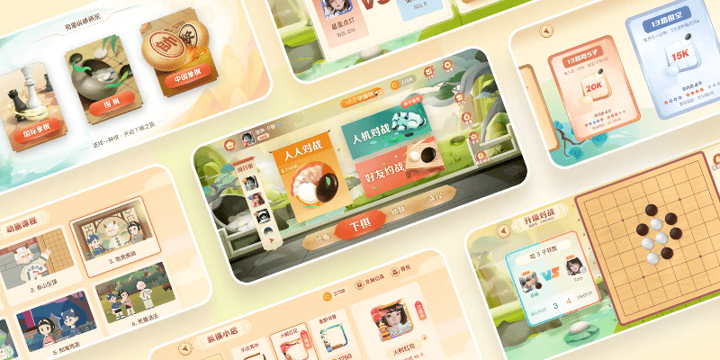 趣棋牌官方下载跟对诗经的版本,深入数据解析策略&amp;限量版_v9.705