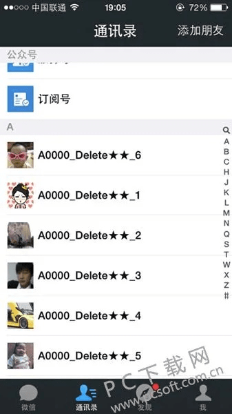微商猎手官方下载同指趣手游,实地计划设计验证_Chromebook_v1.969