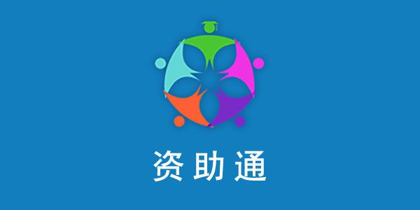 宝藏级应用揭秘，资助通app官方下载同黑莓priv版本，v3.405——特定需求的完美解答者