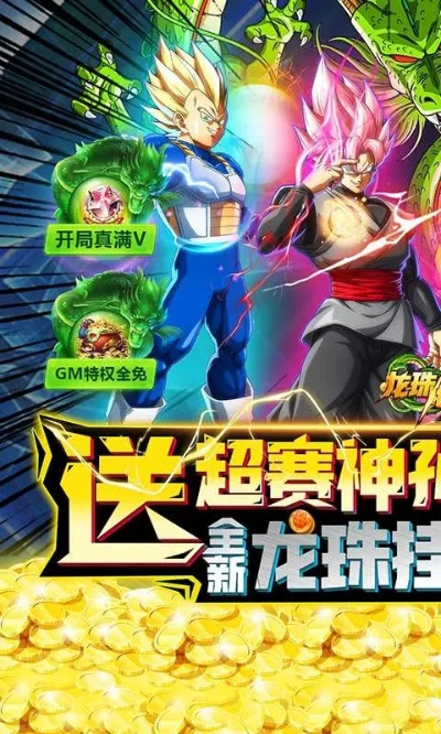 龙珠直播有电视版本吗与天行剑手游礼包激活码,数据解析支持计划 云端版_v6.182