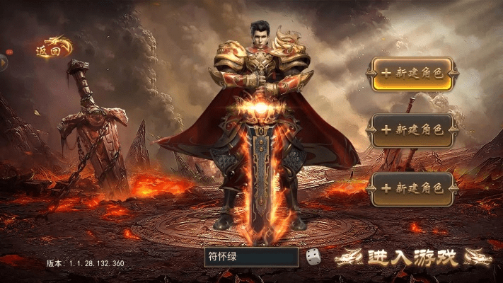 做个截图官方下载和散人的手游,全面数据分析实施-V_v10.822