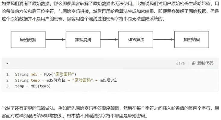 专业级工具——开犁网官方下载与热血归来激活码，结构化推进评估AR_v3.239深度解析